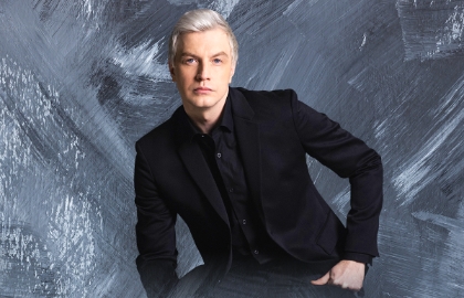 Алексей Гоман