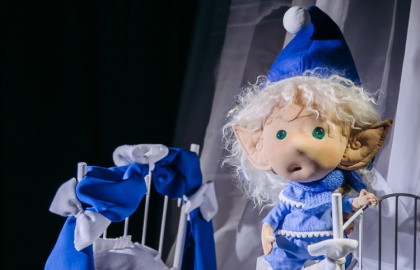 Cцена из «Сказка про Эльфика, Звёздочку и Флейту»