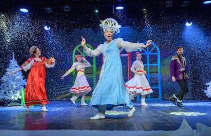 Однажды в Царстве-государстве. Новогодняя ёлка 2025-2026