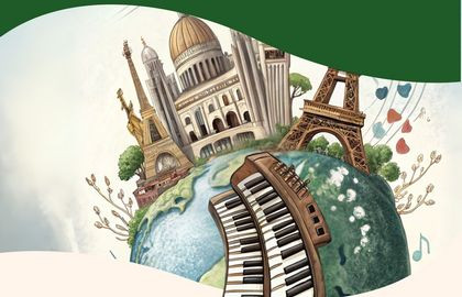 АБ№17«Органная планета»