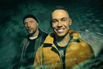 Группа «25/17»