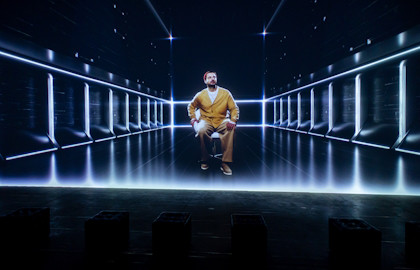 Атлантида. AI