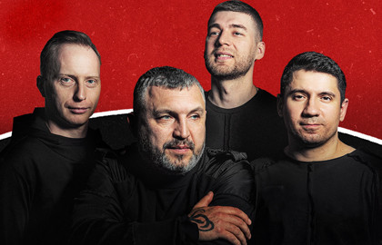 Костя Кулясов и группа «АнимациЯ»
