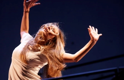 Cцена из «Небылица»