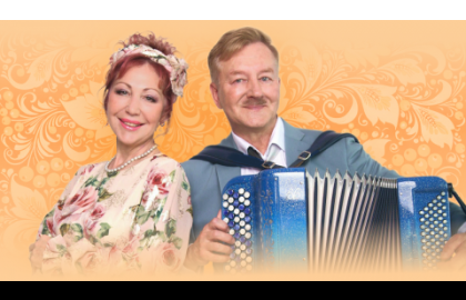 Баян – музыкальное чудо России