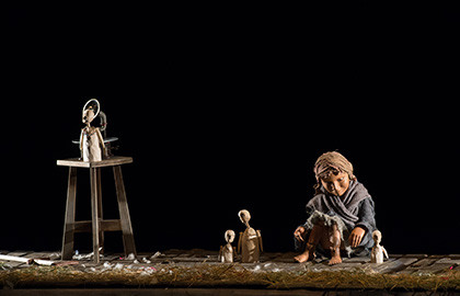 Старый сеньор и...