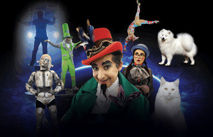 Цирк «FantastiC»