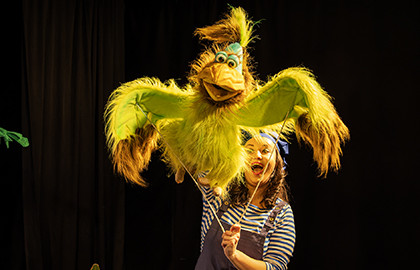 По дороге с облаками