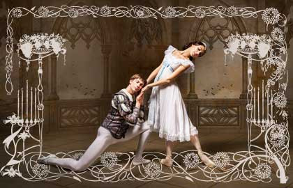 Ромео и Джульетта