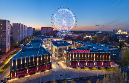 Колесо обозрения