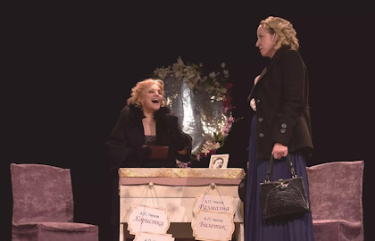 О женщины, женщины!