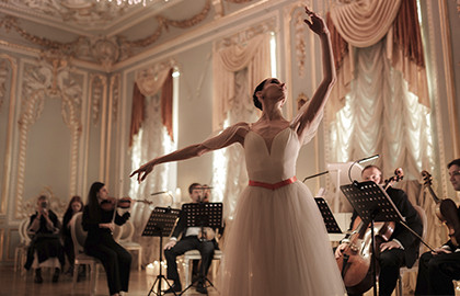 Из репертуара Майи Плисецкой