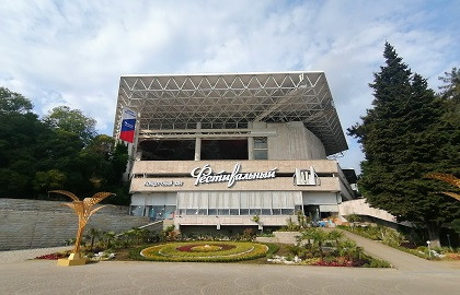 Концертный зал «Фестивальный» — афиша концертов на август 2024