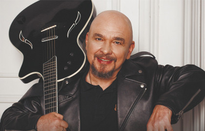 Сергей Трофимов