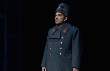 Генерал и его семья