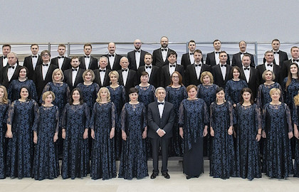 День народного единства