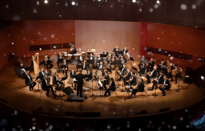 Новый год с Кремлёвским оркестром