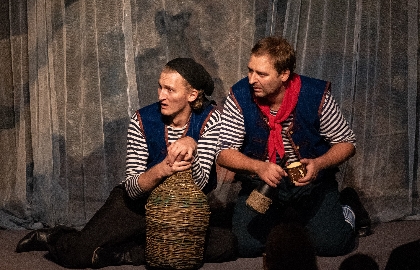 Пират и призраки