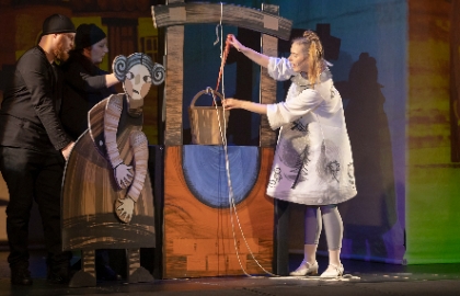 Госпожа Метелица