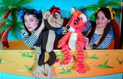 По дороге с облаками