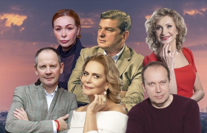 Взрослые игры