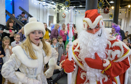 Однажды в Царстве-государстве. Новогодняя ёлка 2025-2026