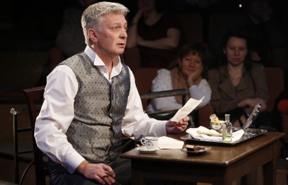 Scene from «Обыкновенная история»