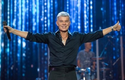 Scene from «Олег Газманов «55 лет на сцене»»