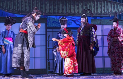 Японская сказка. Меч самурая