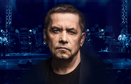 Cцена из «Любэ»