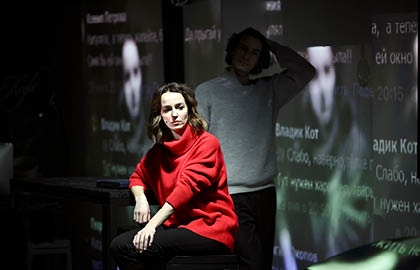 Cцена из «Женское счастье»