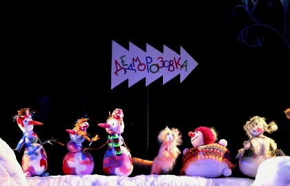 Школа снеговиков