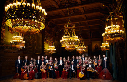 Государственный русский концертный оркестр, аб-т №10