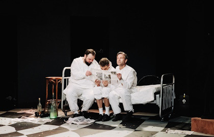 Scene from «Психопаты»