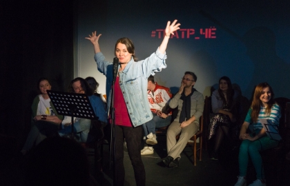 Scene from «Концерт Пацанской Песни»