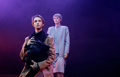 Cцена из «Игроки. Иллюзия»