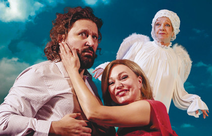 Scene from «Не понравится – уйду!»