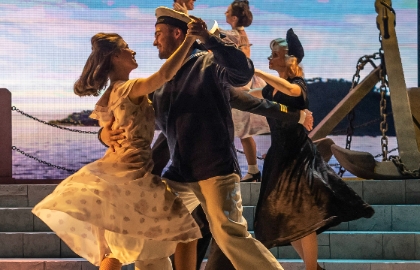 Севастопольский вальс