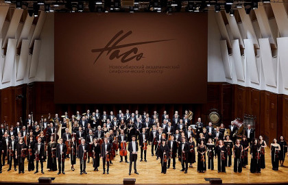 В гостях у оркестра 4