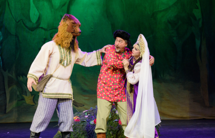 Волшебный цветок