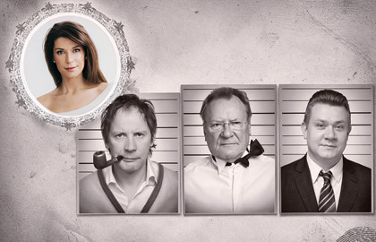 Вредные привычки