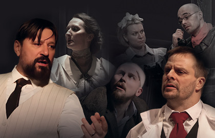 Scene from «Собачье сердце»