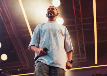 Группа «PIZZA»