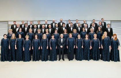 Сибирь молодая