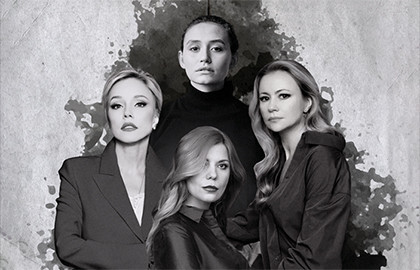 Scene from «Woman»