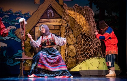 Золотая рыбка