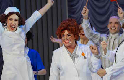 Очень веселые ребята