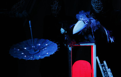 Cцена из «Книжная лавка под дождём»