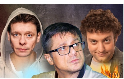 Доктор знает все