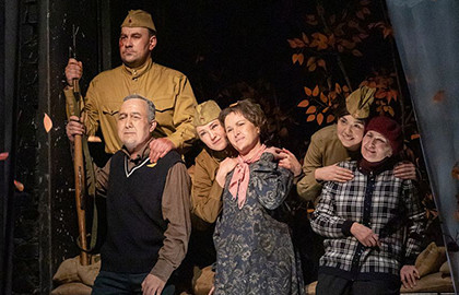 Осенью 41-го